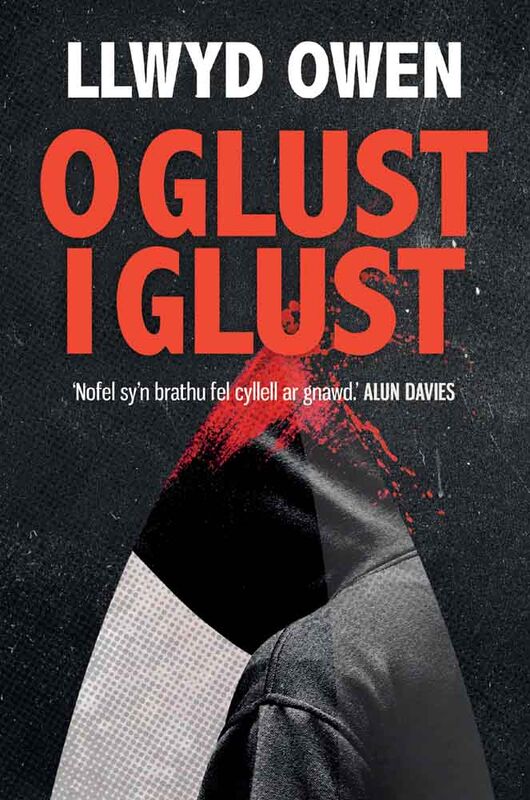 A picture of 'O Glust i Glust' 
                      by Llwyd Owen